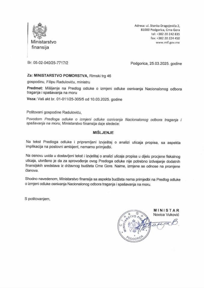 Mišljenje - Predlog odluke o izmjeni odluke osnivanja Nacionalnog odbora za traganja i spasavanja na moru