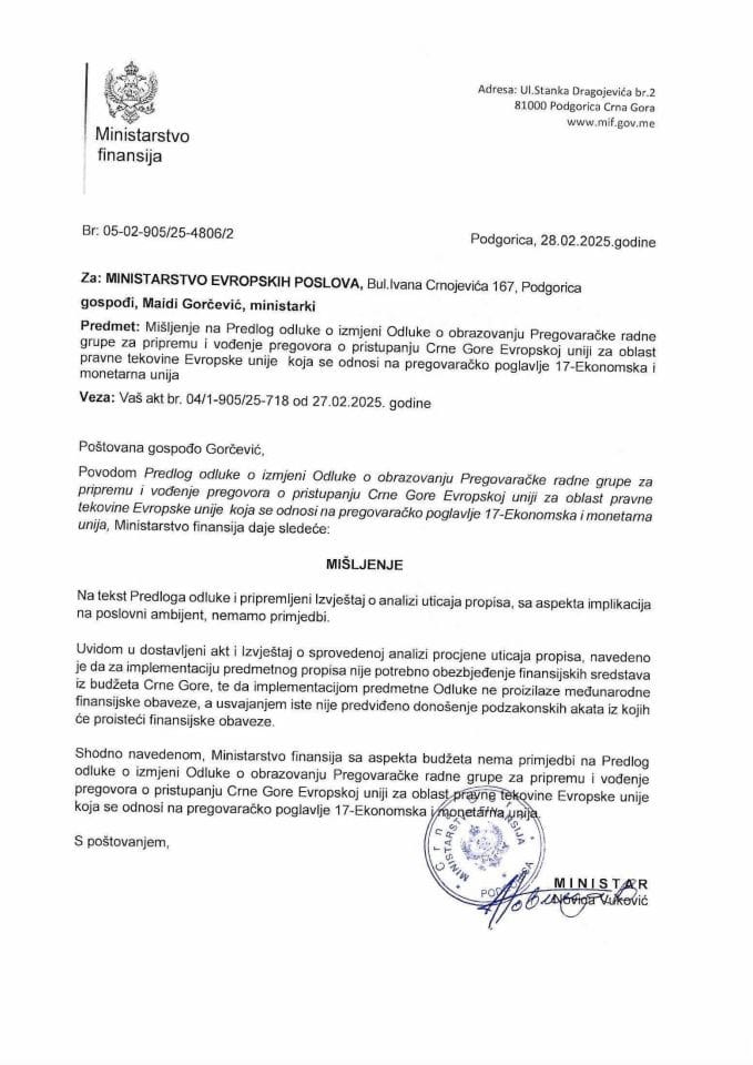 Mišljenje - RG 17 Ekonomska i monetarna unija