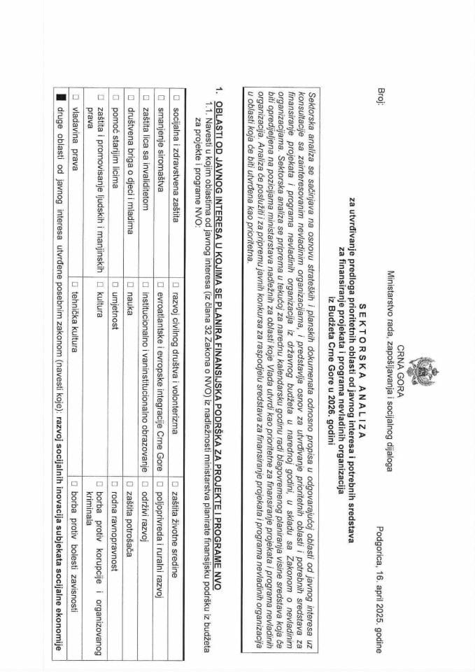 Секторска анализа - развој социјалних иновација субјеката социјалне економије