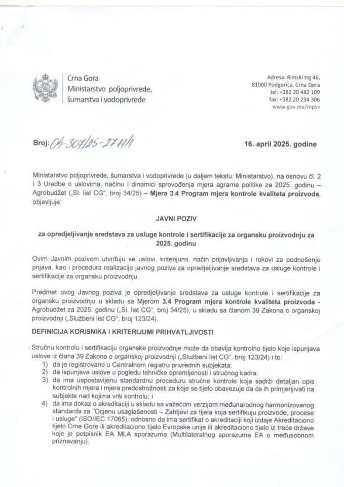 Javni poziv za opredjeljivanje sredstava za usluge kontrole i sertifikacije za organsku proizvodnju