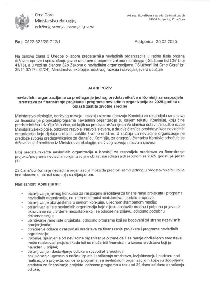Javni poziv nevladinim organizacijama za predlaganje jednog predstavnika/ce u Komisiji za raspodjelu sredstava za finansiranje projekata i programa nevladinih organizacija za 2025.godinu u oblasti zaštite životne sredine