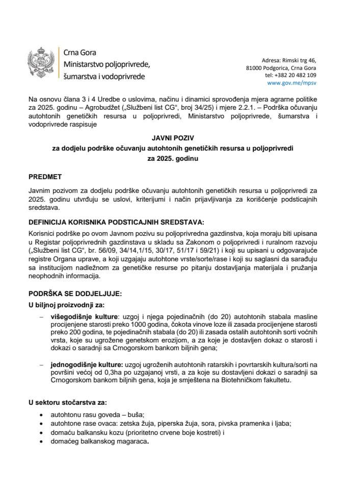 1. Javni poziv za dodjelu podrške očuvanju autohtonih genetičkih resursa u poljoprivredi za 2025. godinu
