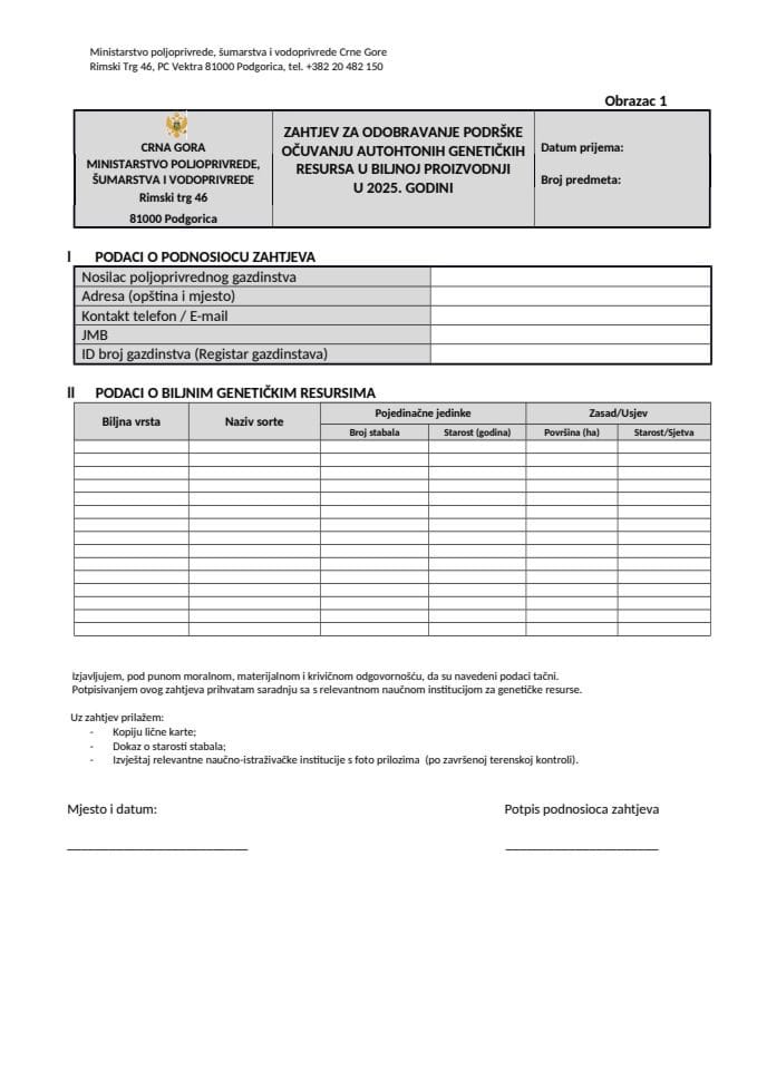 Obrazac 1. Zahtjev za odobravanje podrške očuvanju genetičkih resursa u biljnoj proizvodnji u 2025. godini