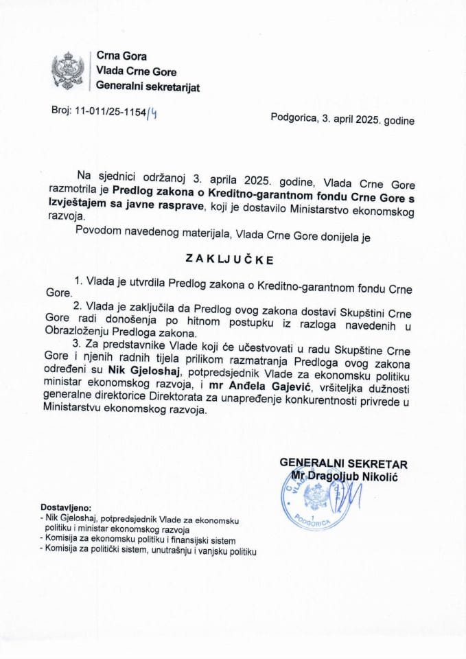 Предлог закона о Кредитно-гарантном фонду Црне Горе с Извјештајем са јавне расправе - закључци