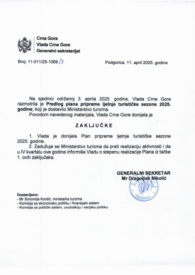Предлог плана припреме љетње туристичке сезоне 2025. године - закључци