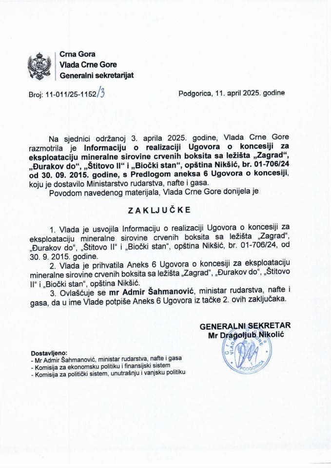 Информација о реализацији Уговора о концесији за експлоатацију минералне сировине црвених боксита са лежишта „Заград“, „Ђураков до“, „Штитово II“ и „Биочки стан“, општина Никшић бр. 01-706/24 од 30.09.2015. године с Предлогом анекса 6 Уговора - закључци