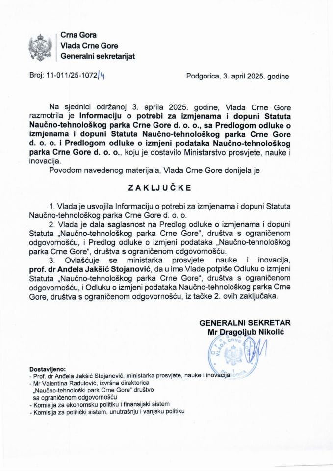 Информација о потреби за измјенама и допуни Статута Научно-технолошког парка Црне Горе д.о.о. са Предлогом одлуке о измјенама и допуни Статута „Научно-технолошког парка Црне Горе“ д.о.о. - закључци