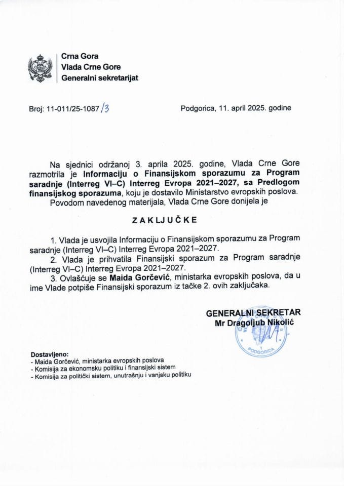 Информација о Финансијском споразуму за Програм сарадње (Interreg VI-C) Interreg Европа 2021-2027 с Предлогом финансијског споразума - закључци
