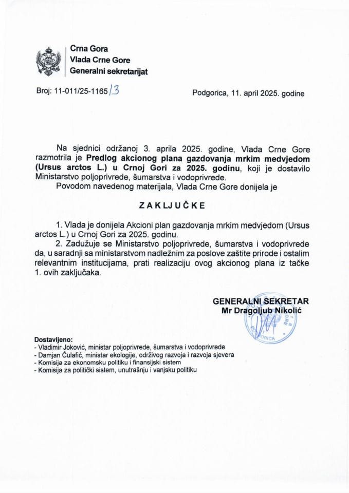 Предлог акционог плана газдовања мрким медвједом (Ursus arctos L.) у Црној Гори за 2025. годину - закључци
