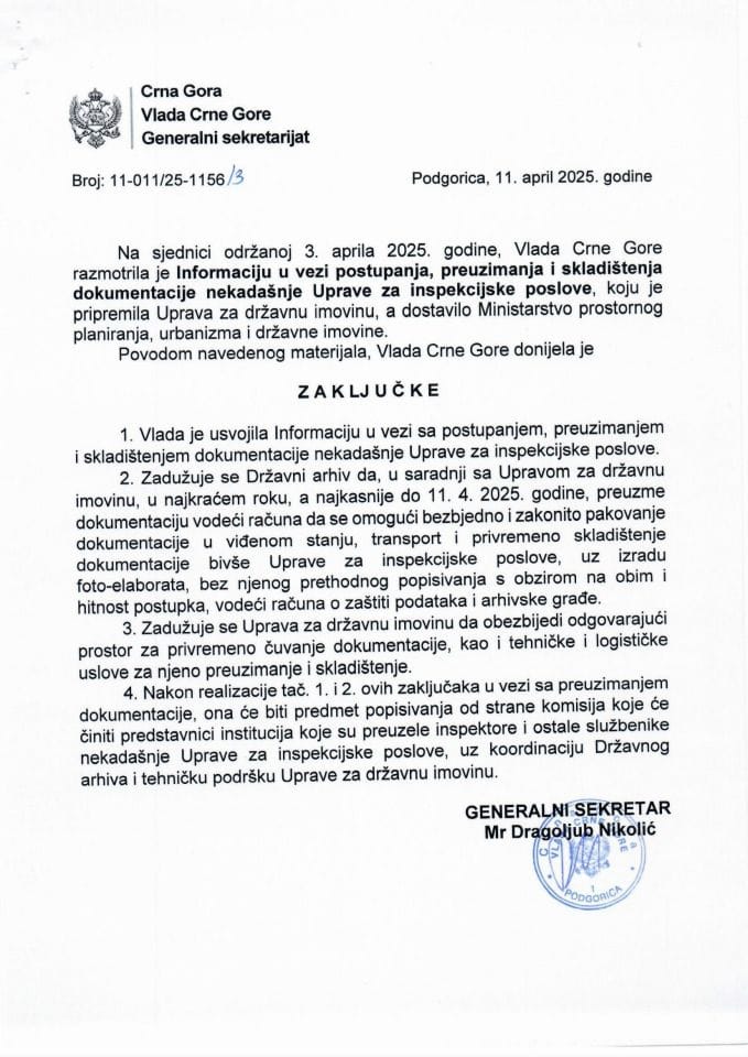 Информација у вези поступања, преузимања и складиштења документације некадашње Управе за инспекцијске послове - закључци