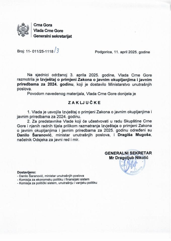 Извјештај о примјени Закона о јавним окупљањима и јавним приредбама, за 2024. годину - закључци