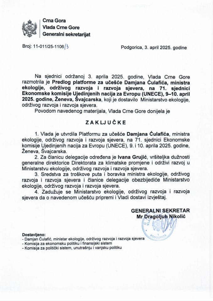 Предлог платформе за учешће Дамјана Ћулафића, министра екологије, одрживог развоја и развоја сјевера, на 71. сједници Економске комисије Уједињених нација за Европу (UNECE), 9 – 10. април 2025. године, Женева , Швајцарска - закључци