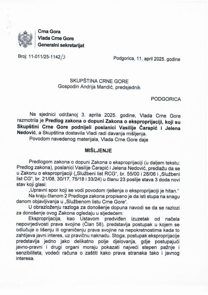 Предлог мишљења на Предлог закона о допуни Закона о експропријацији (предлагачи посланици Василије Чарапић и Јелена Недовић) - закључци