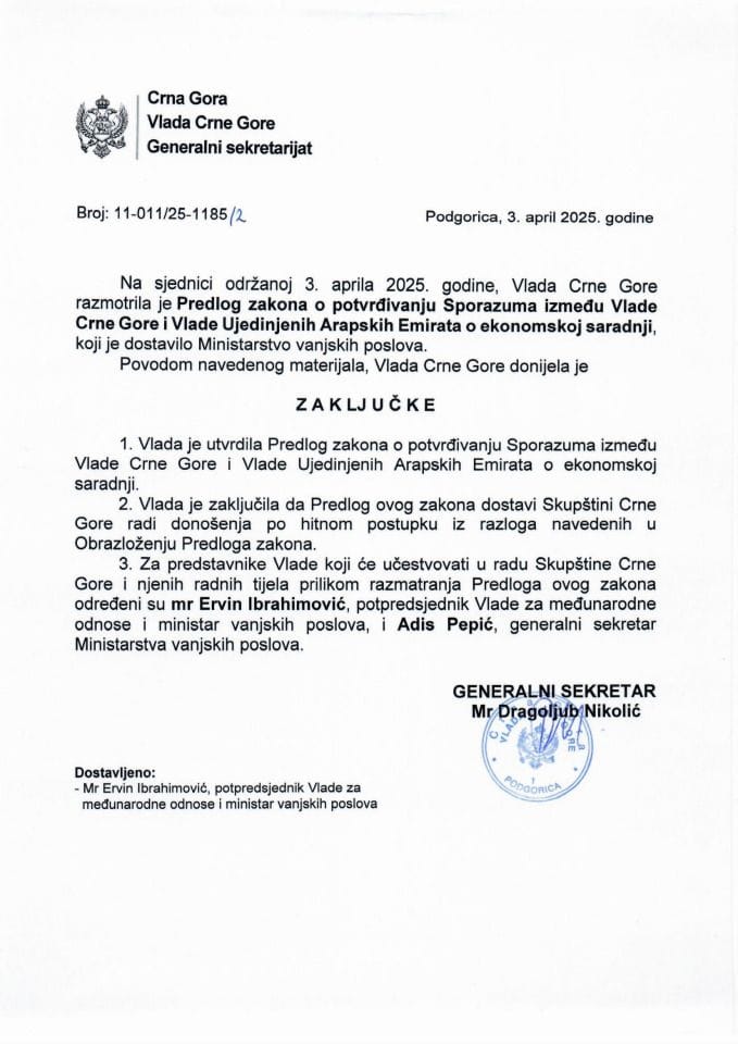 Предлог закона о потврђивању Споразума између Владе Црне Горе и Владе Уједињених Арапских Емирата о економској сарадњи - закључци