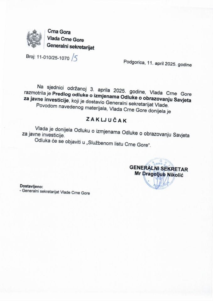 Предлог одлуке о измјенама Одлуке о образовању Савјета за јавне инвестиције - закључци