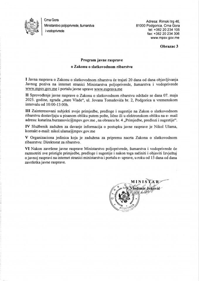 program J rasprave za ZOS