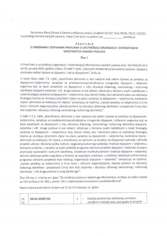 Predlog pravilnika o izmjenama i dopunama Pravilnika o unutrašnjoj organizaciji i sistematizaciji Ministarstva vanjskih poslova