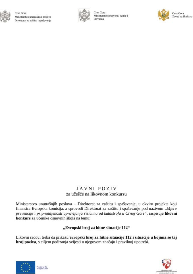 Javni poziv za učešće na likovnom konkursu za učenike osnovnih škola na temu: ,,Evropski broj za hitne situacije 112“
