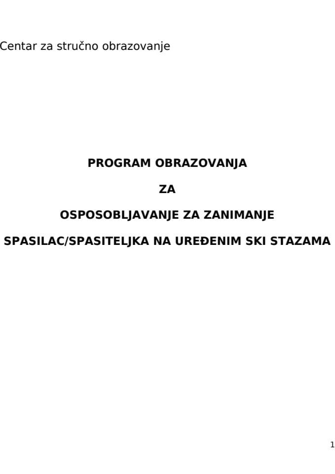 СПАСИЛАЦ НА УРЕДЈЕНИМСКИ СТАЗАМА
