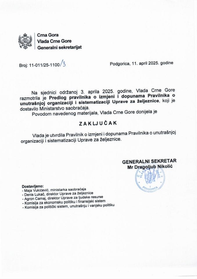 Предлог правилника о измјени и допунама Правилника о унутрашњој организацији и систематизацији Управе за жељезнице - закључци