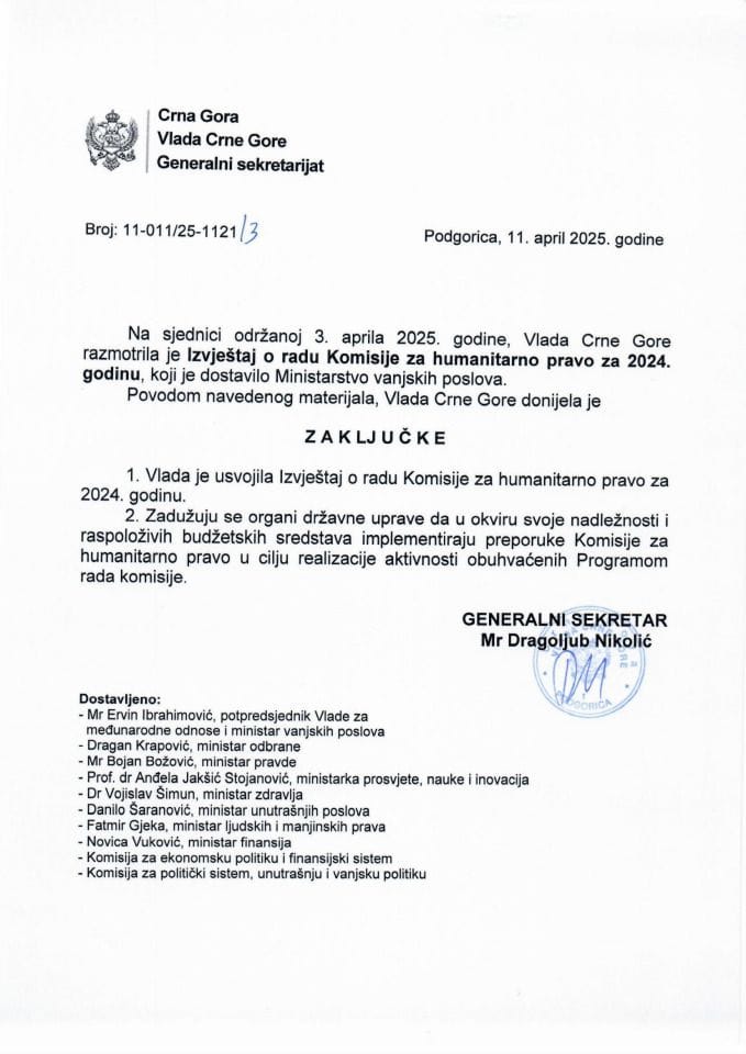 Извјештај о раду Комисије за хуманитарно право за 2024. годину - закључци