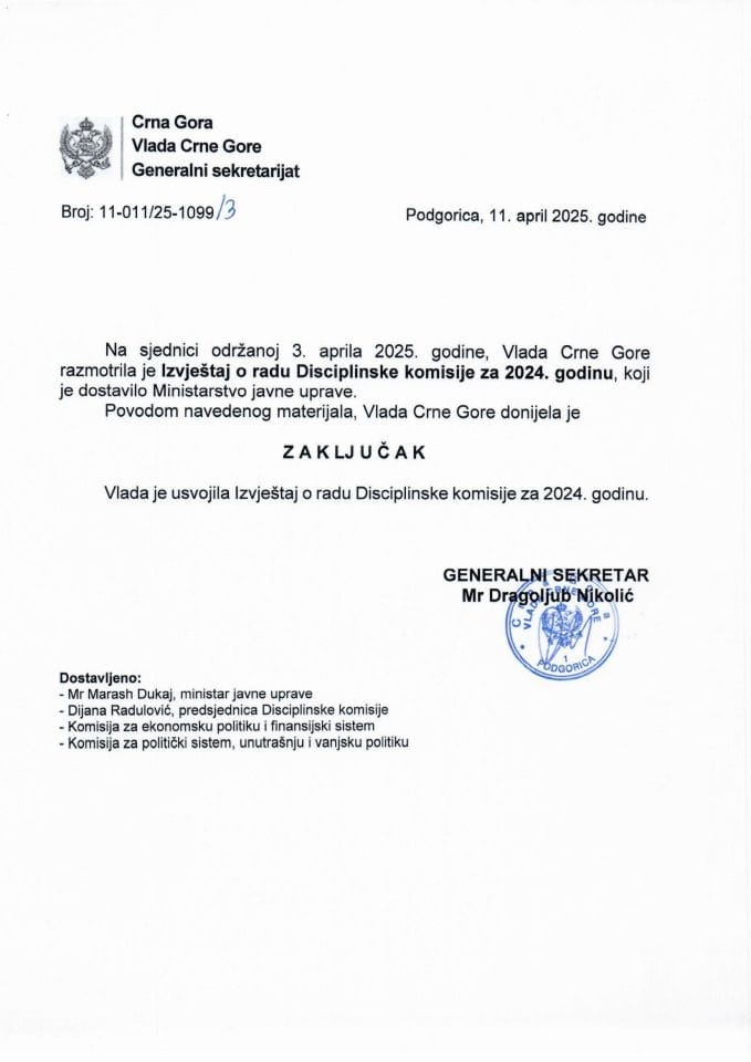 Извјештај о раду Дисциплинске комисије за 2024. годину - закључци