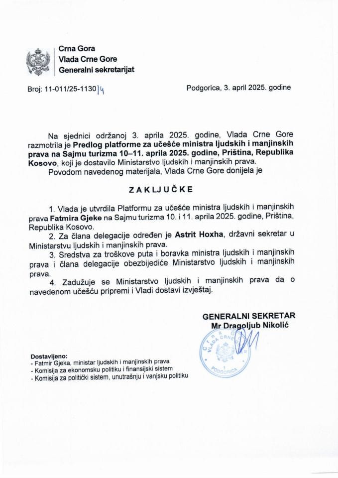 Предлог платформе за учешће министра људских и мањинских права Fatmira Gjeke на Сајму туризма, 10-11. април 2025. године, Приштина, Република Косово - закључци