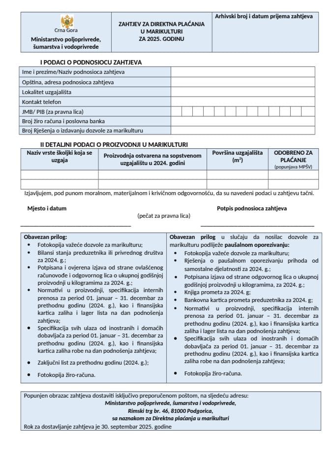 Образац захтјева - директна плаћања у марикултури 2025. године