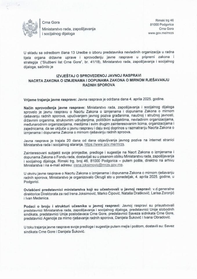 ИЗВЈЕШТАЈ О СПРОВЕДЕНОЈ ЈАВНОЈ РАСПРАВИ