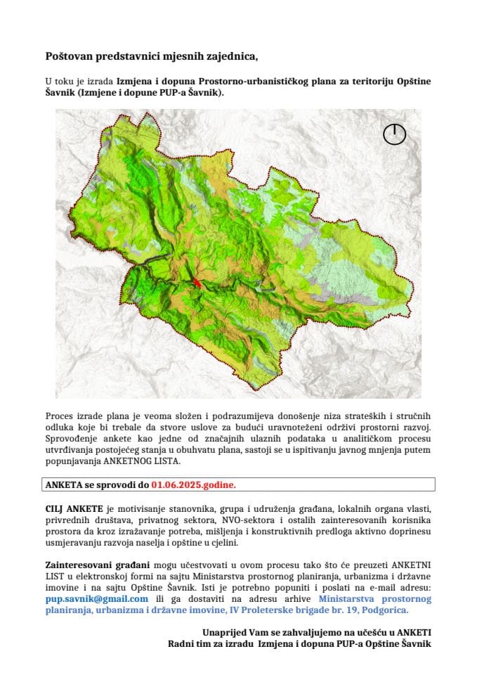 Анкетни лист ИД ПУП Опстине Шавник-мјесне заједнице