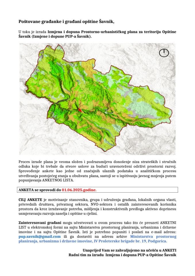 Анкетни лист-ИД ПУП Опстине Шавник-градјани