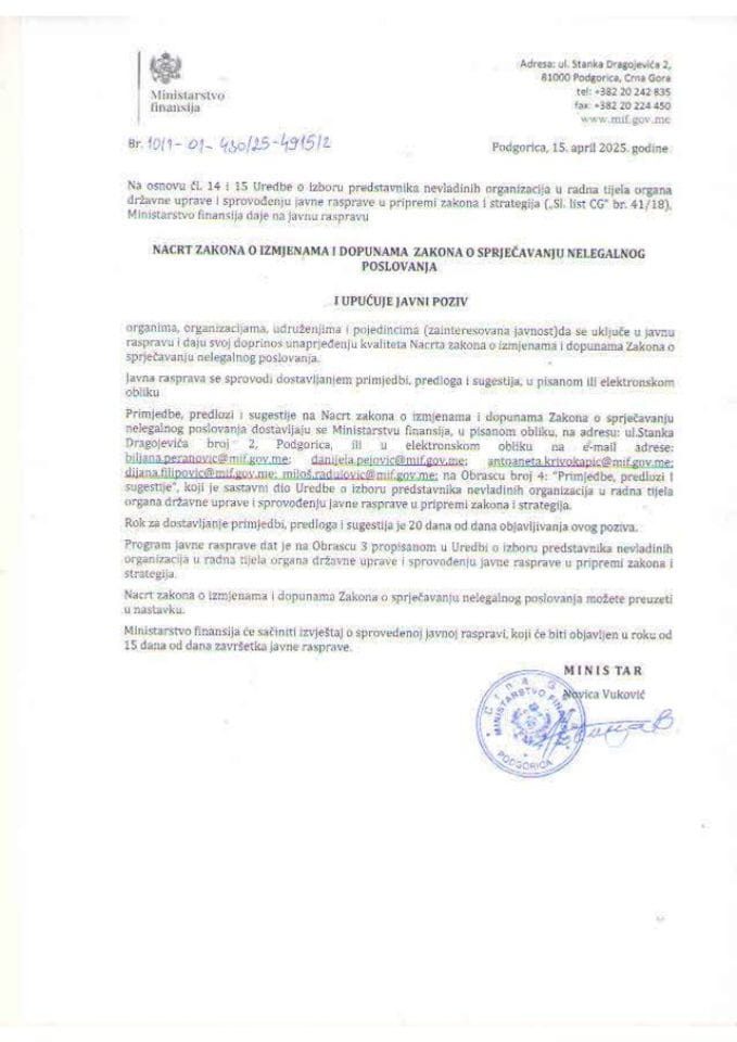 Javni poziv za javnu raspravu - Nacrt zakona o izmjenama i dopunama Zakona o sprečavanju nelegalnog poslovanja