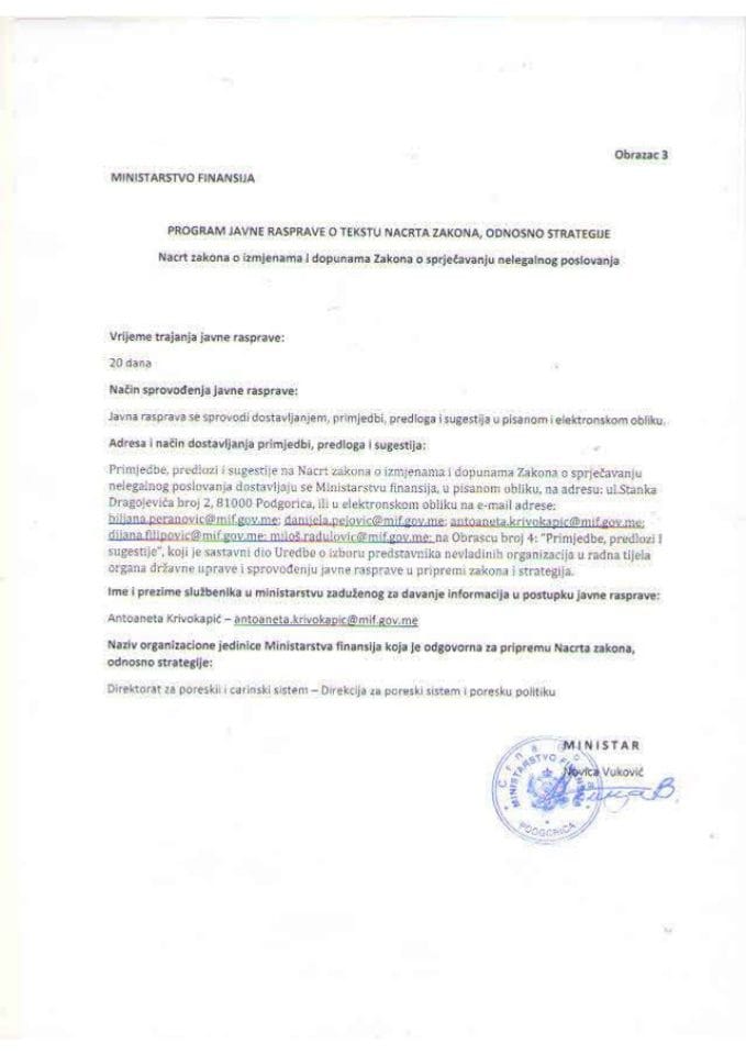 Образац 3 (Програм јавне расправе)