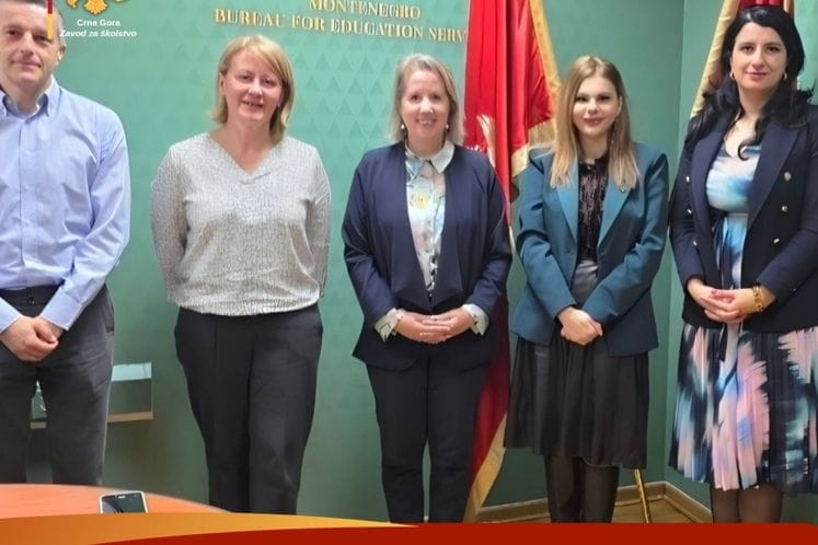 Завод за школство