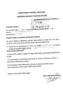 ИС 11-037-25-1276-2