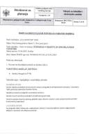 позив20250423_12303963