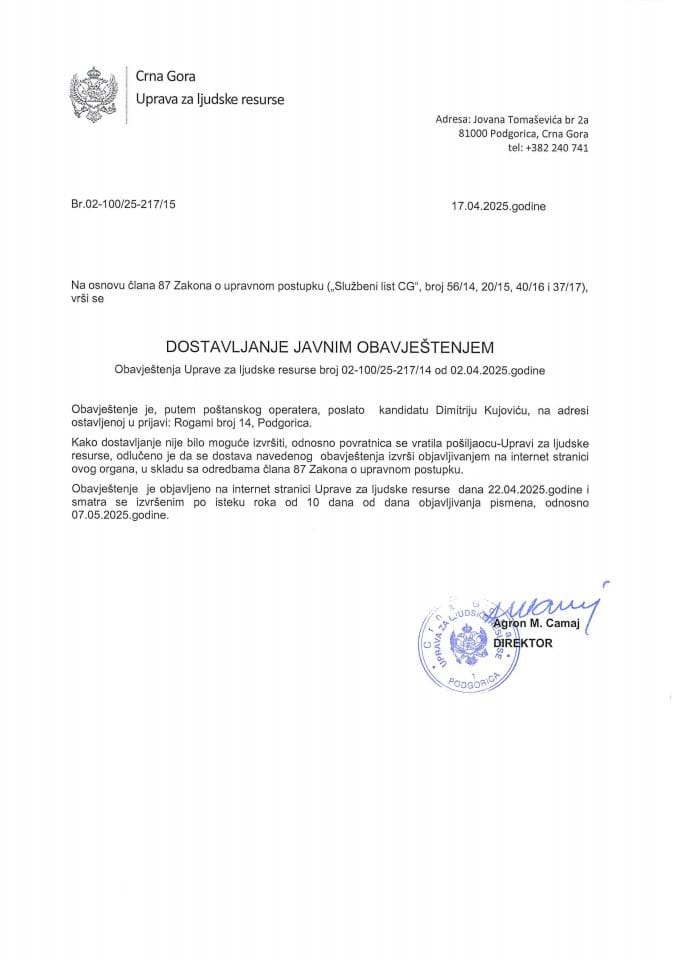 30.12.2024_02-100-24-3561-3_ZZZCG_Dimitrije Kujović 1