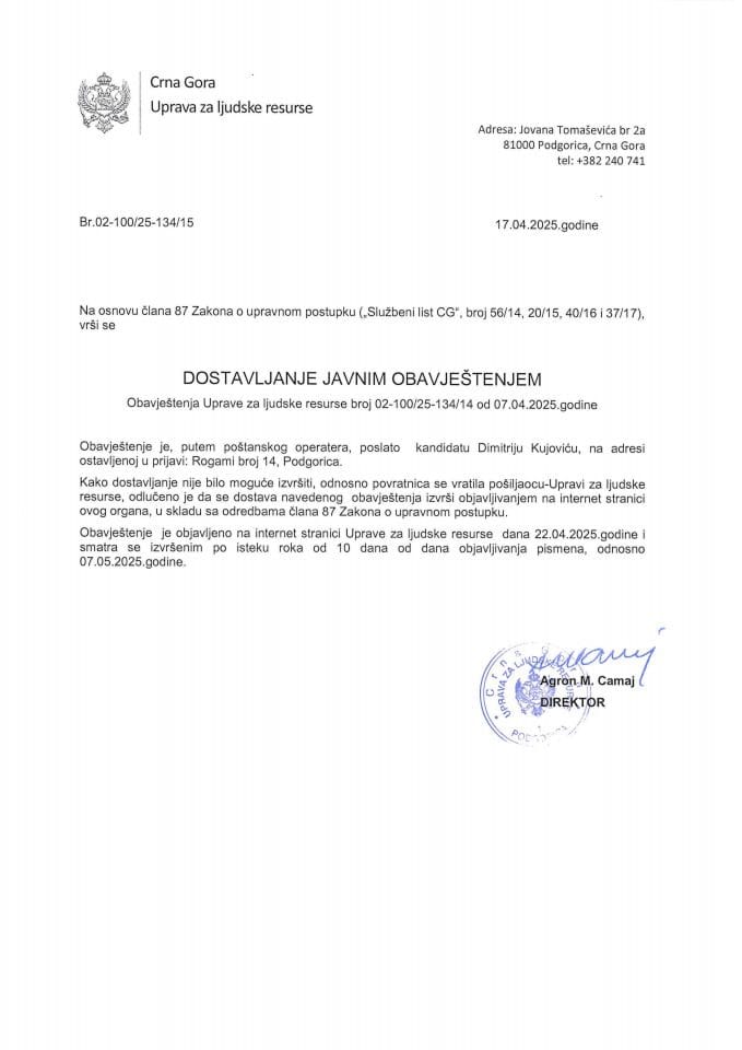 30.12.2024_02-100-24-3558-3_MKiM_Dimitrije Kujović 1