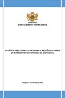 GODIŠNJI IZVJEŠTAJ O RADU UIKS-A ZA 2024.GODINU. GODIŠNJI IZVJEŠTAJ O RADU UIKS-A ZA 2024.GODINU.
