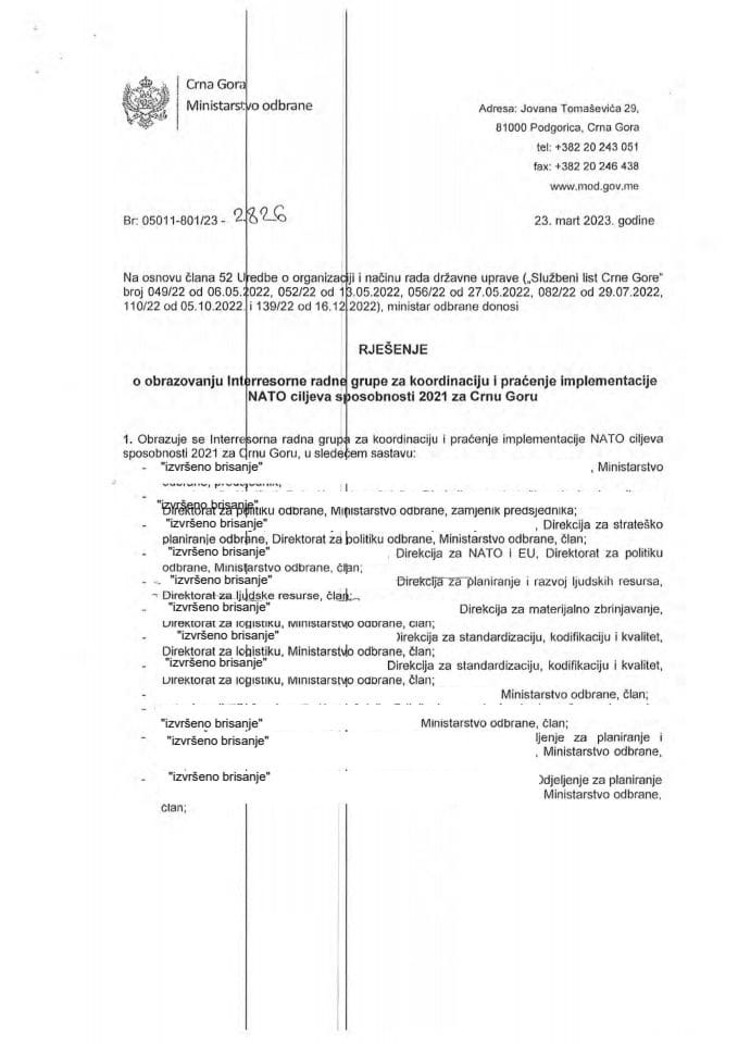 Инф. по рјешењу УПИ 12-037/24-568 / 10