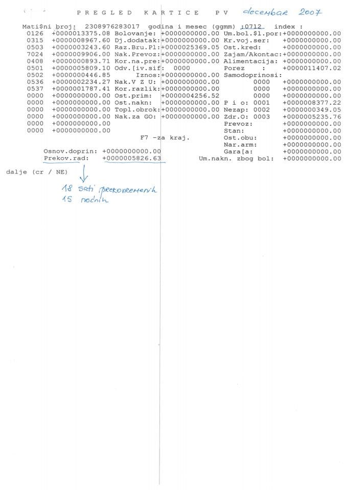 Инф. по рјешењу УПИ 12-037/24-674 /7