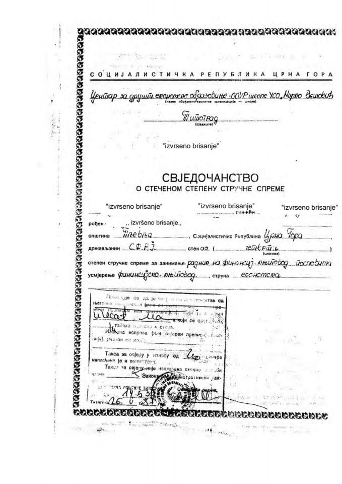 Инф. 3 по рјешењу УПИ 12-037/24-841 /5