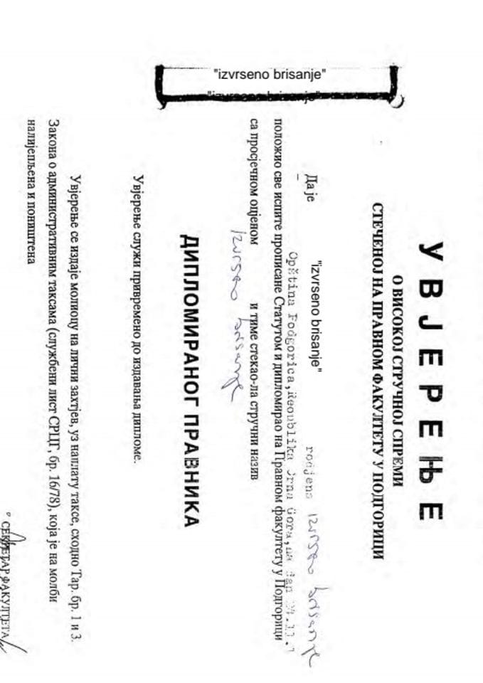 Инф. 4 по рјешењу УПИ 12-037/24-841 /5