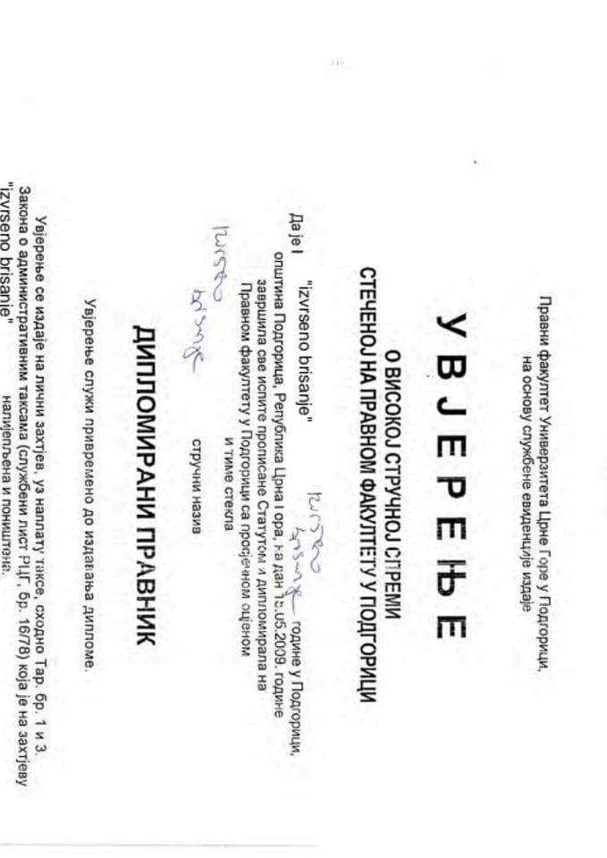 Инф. 6 по рјешењу УПИ 12-037/24-841 /5