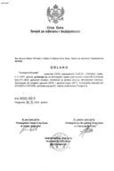 Инф. по рјешењу УПИ 12-037/24-896 / 3