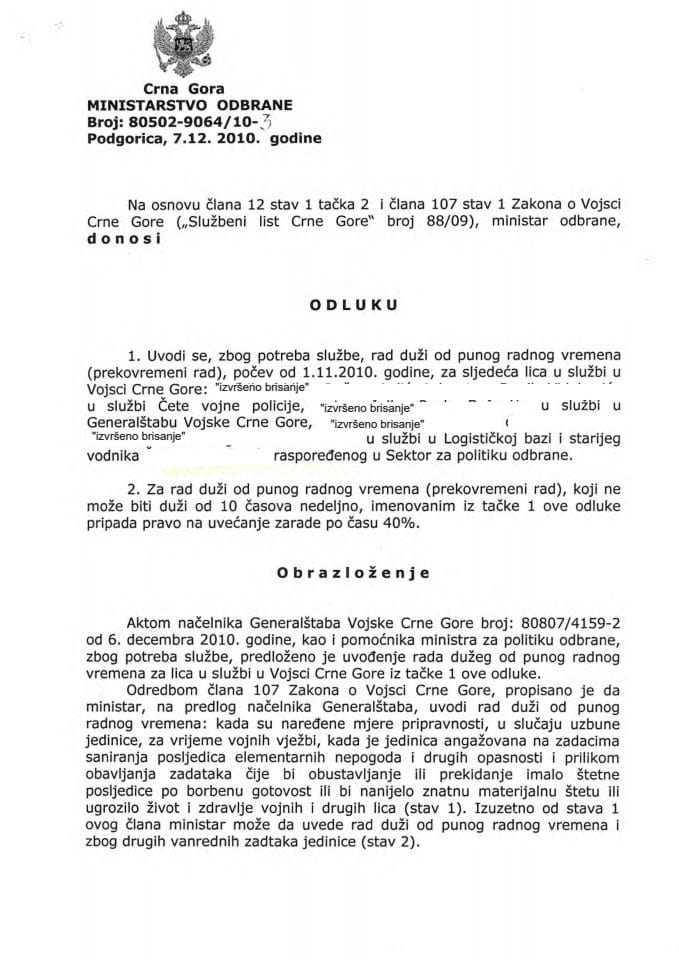 Инф. 3 по рјешењу УПИ 12-037/24-925/ 5