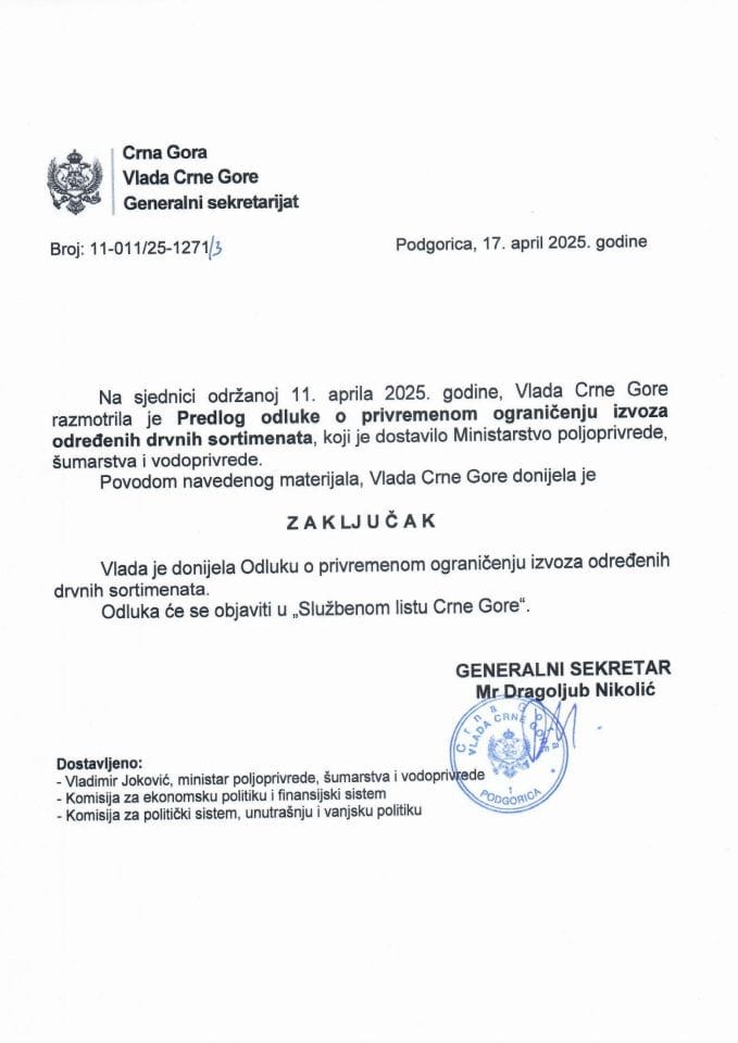 Предлог одлуке о привременом ограничењу извоза одређених дрвних сортимената - закључци