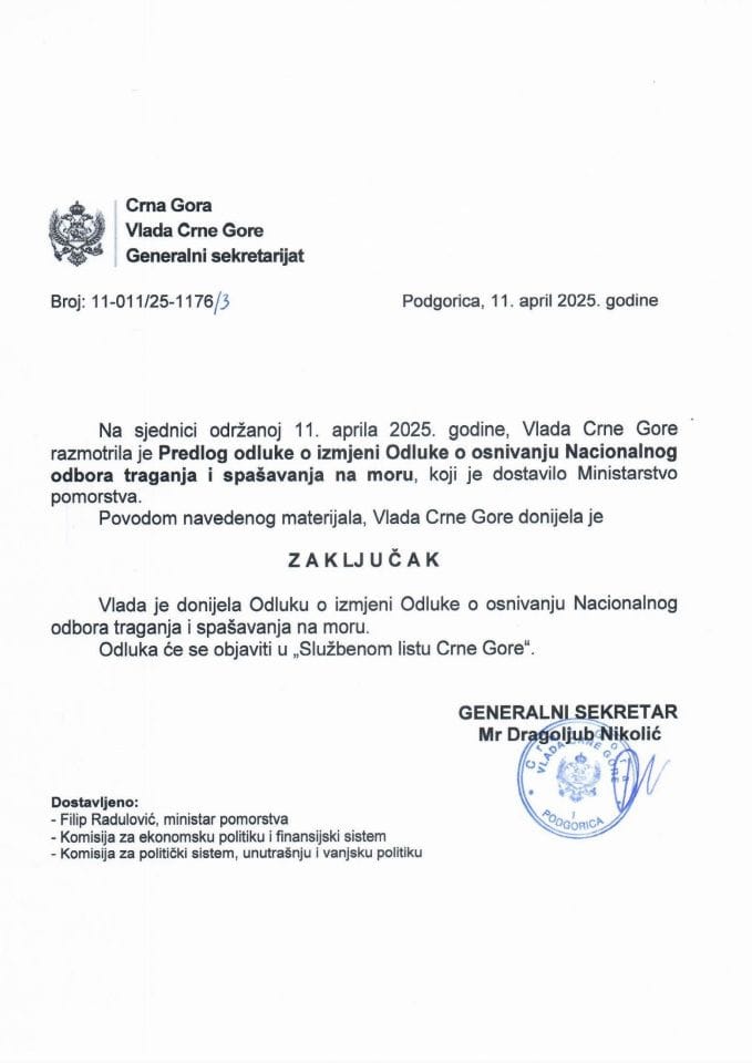Предлог одлуке о измјени Одлуке о оснивању Националног одбора трагања и спашавања на мору - закључци