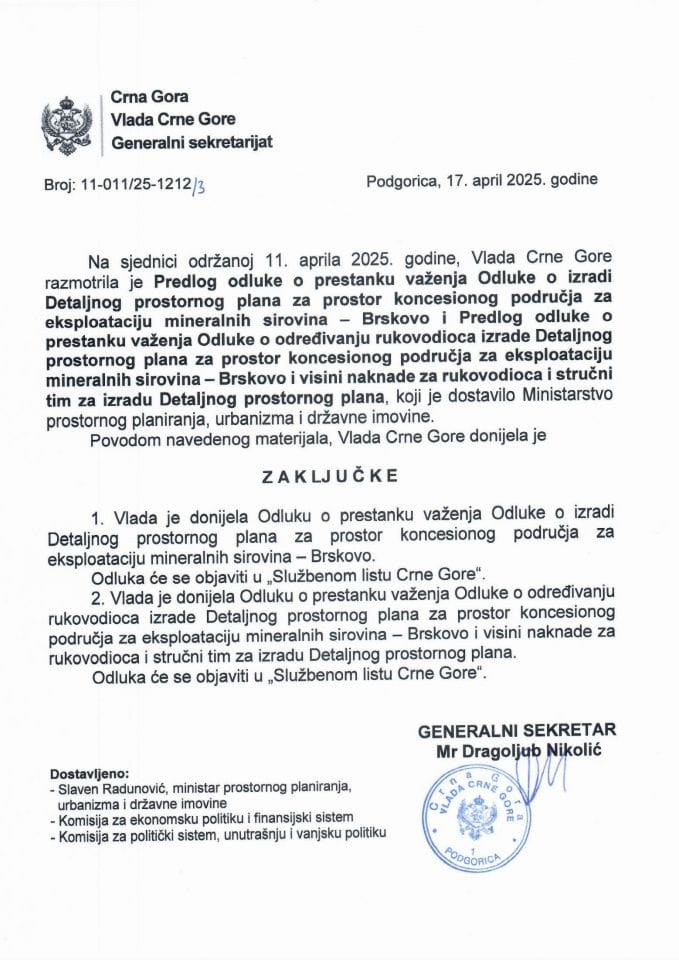 Предлог одлуке о престанку важења Одлуке о изради Детаљног просторног плана за простор концесионог подручја за експлоатацију минералних сировина - Брсково - закључци