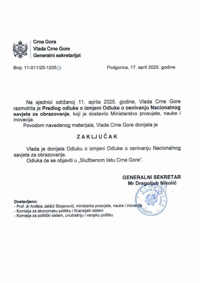 Predlog odluke o izmjeni Odluke o osnivanju Nacionalnog savjeta za obrazovanje - zaključci